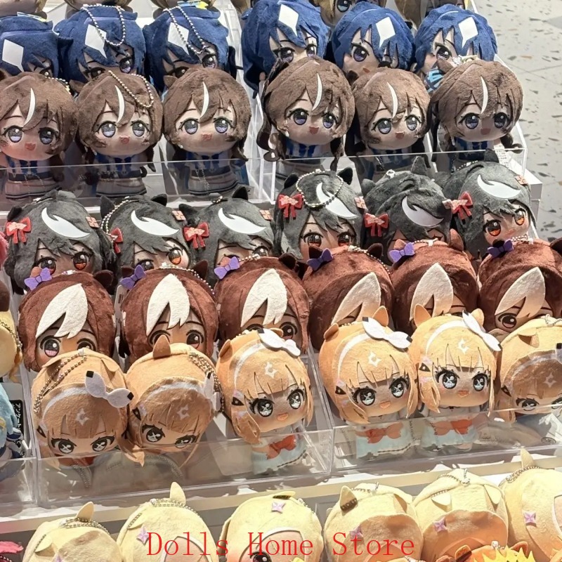 Soft Plush Doll - 공식 애니메이션 우마무스메 키타산 블랙 오르페브르