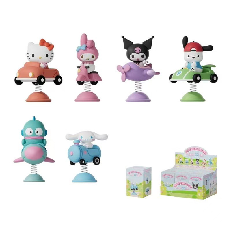 Kids Toys 3 Year Old - 정통 산리오 블라인드 박스 헬로키티 HANGYODON