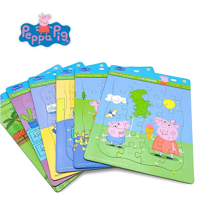 Kids Toys 3 Year Old - Peppa 돼지 피규어 미니 지그 소