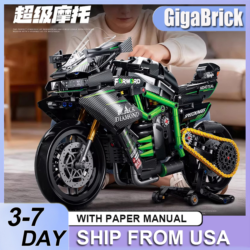 Kids Toys Delivery Today - 3 ~ 7 일 배달 MG03