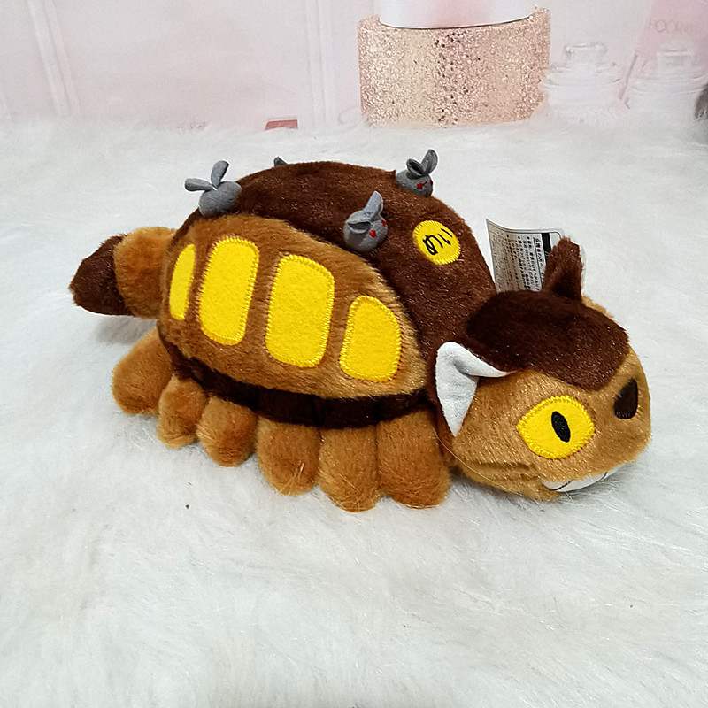 Kids Toys Young - 30/40cm 귀여운 만화 애니메이션 버스 플러시