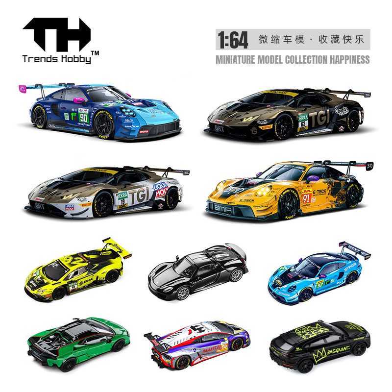 Kids Toys Young - TH 1/64 포르쉐 911 GT3 R