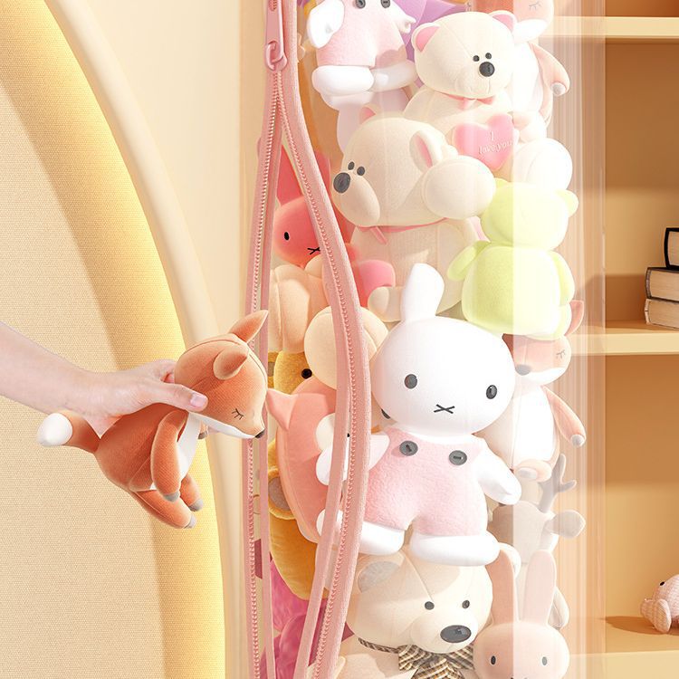 지퍼가 달린 봉제인형 보관통, 공간 절약형 투명 인형  - Soft Plush Doll 리뷰 및 가격