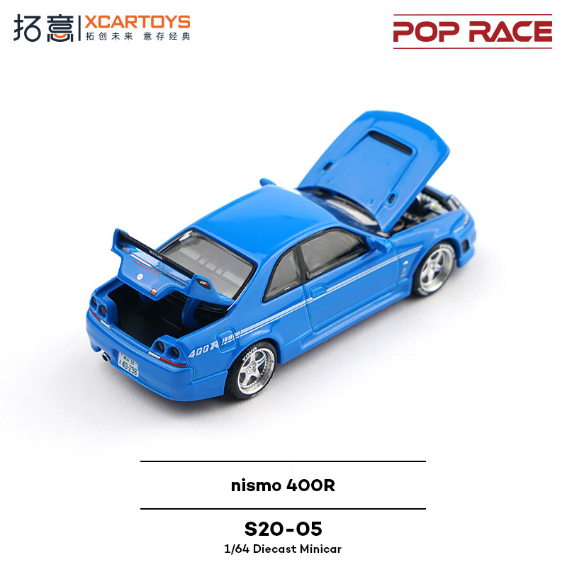 XCARTOYS POP RACE 1/64 니스모 400 - Kids Toys Young 리뷰 및 가격