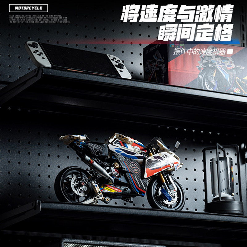 미국 3~7일 배송 1:8 MG01 MOC R1000R - Kids Toys Delivery Today 리뷰 및 가격