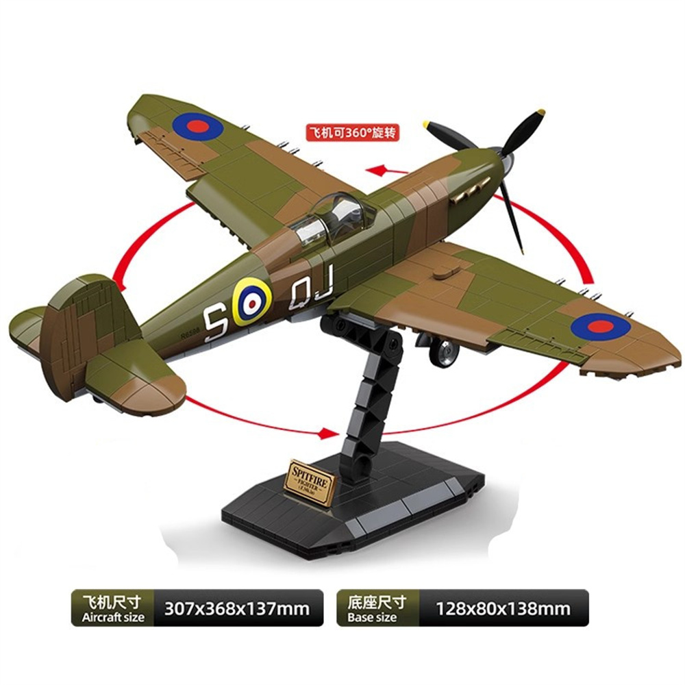 세계대전 군대 군인 SWAT 영국: 스핏파이어 전투기  - Kids Toys Uk 리뷰 및 가격
