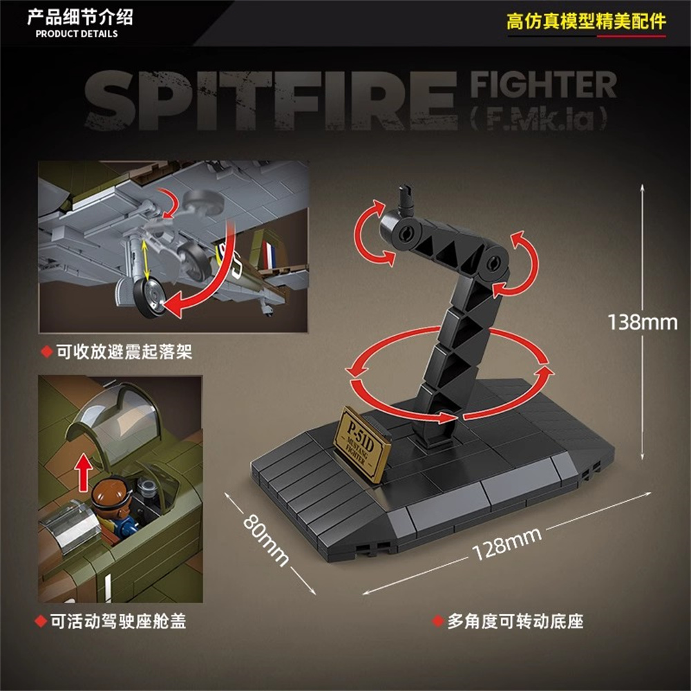 세계대전 군대 군인 SWAT 영국: 스핏파이어 전투기  - Kids Toys Uk 리뷰 및 가격