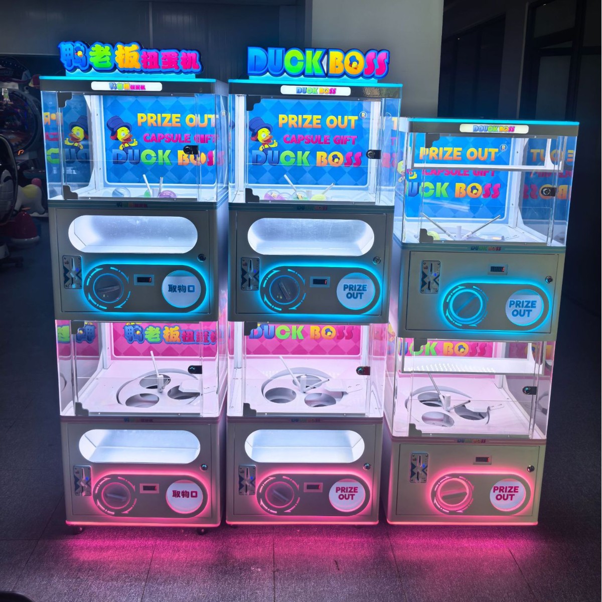 이중 레이어 다기능 에그 트위스팅 머신 동전 작동식 어 - Kids Toys Mall 리뷰 및 가격