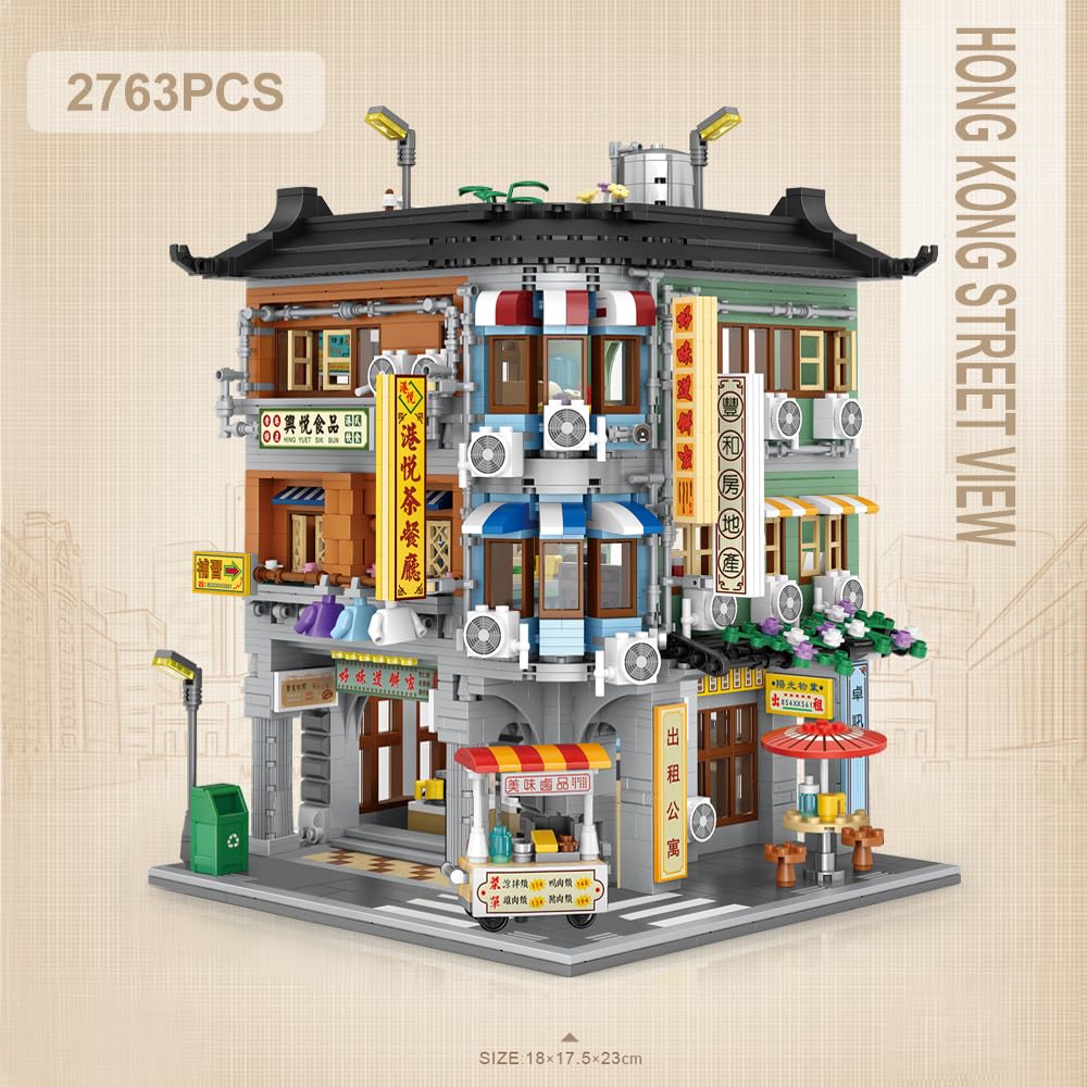 성인 MOC 모듈식 빌딩 블록 세트, 상업용 코너 빌딩 - Kids Toys Hong Kong 리뷰 및 가격