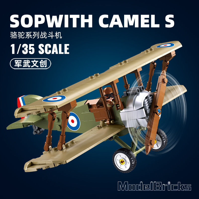 제1차 세계대전 영국 F.1 양날익기 소프위치 카멜 전 - Kids Toys Uk 리뷰 및 가격