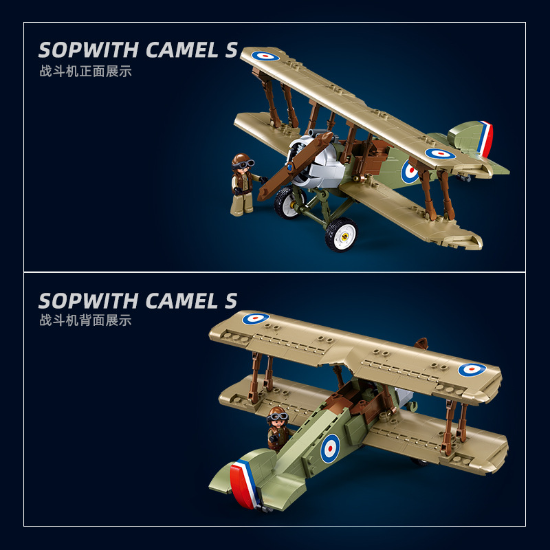 제1차 세계대전 영국 F.1 양날익기 소프위치 카멜 전 - Kids Toys Uk 리뷰 및 가격