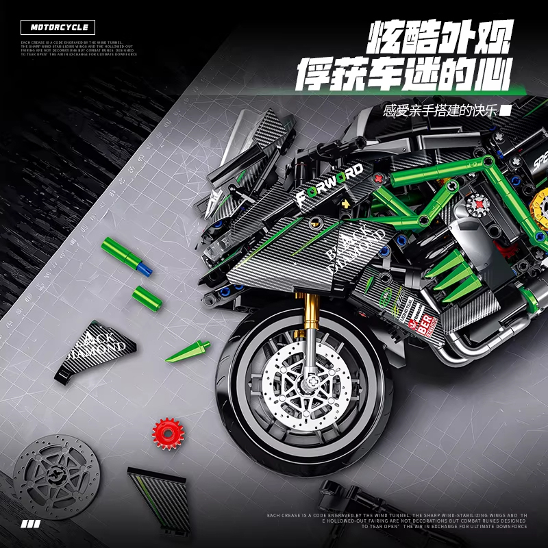 3 ~ 7 일 배달 MG03 MOC 충격적인 오토바이  - Kids Toys Delivery Today 리뷰 및 가격