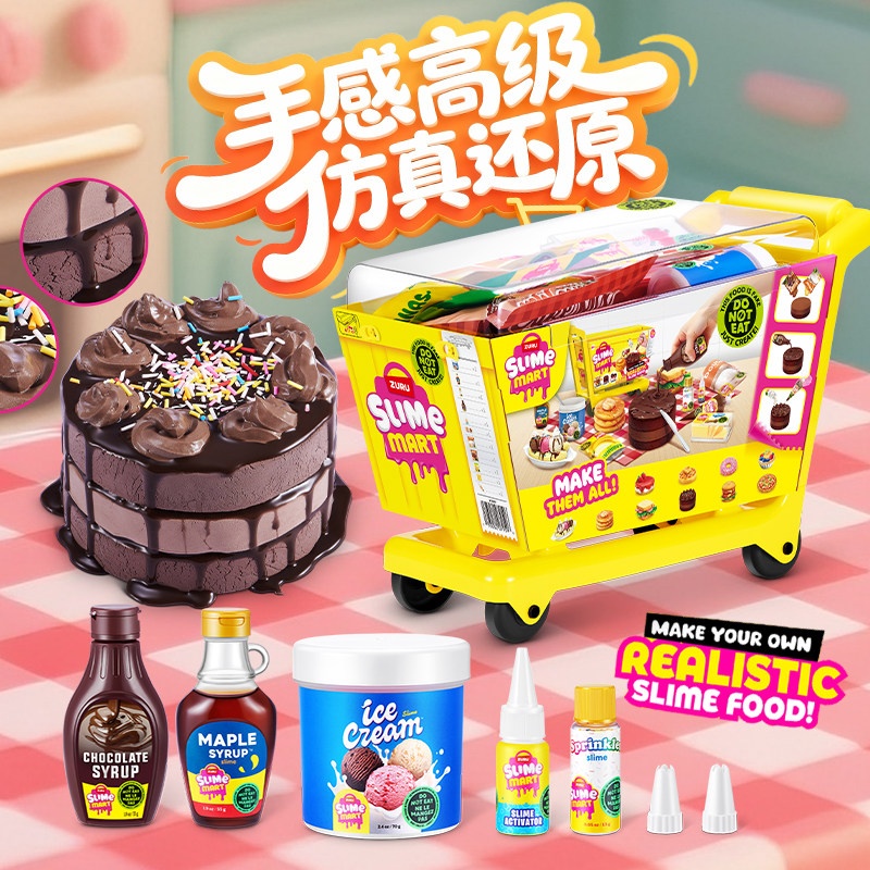 주루 미니 슬라임 마트 쇼핑카트 블라인드 박스 DIY  - Kids Toys Kitchen 리뷰 및 가격