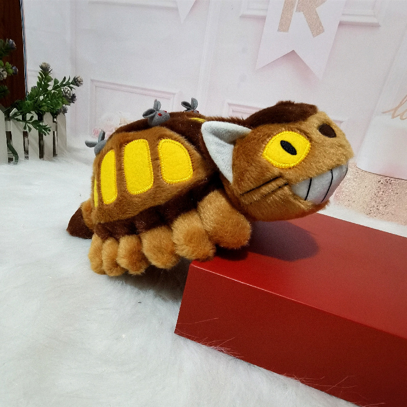 30/40cm 귀여운 만화 애니메이션 버스 플러시 인형 - Kids Toys Young 리뷰 및 가격