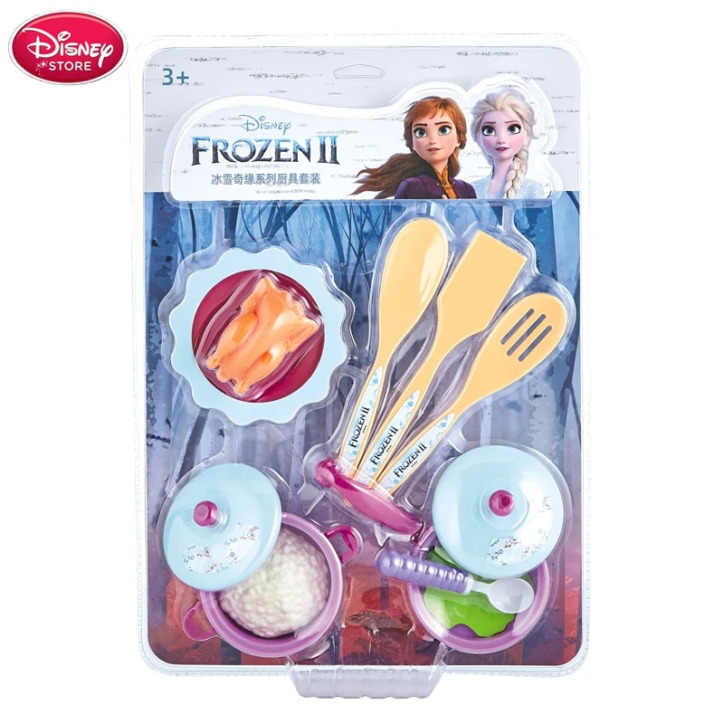 겨울왕국2 주방놀이 장난감 식기 냄비 프라이팬 어린이  - Kids Toys Kitchen 리뷰 및 가격