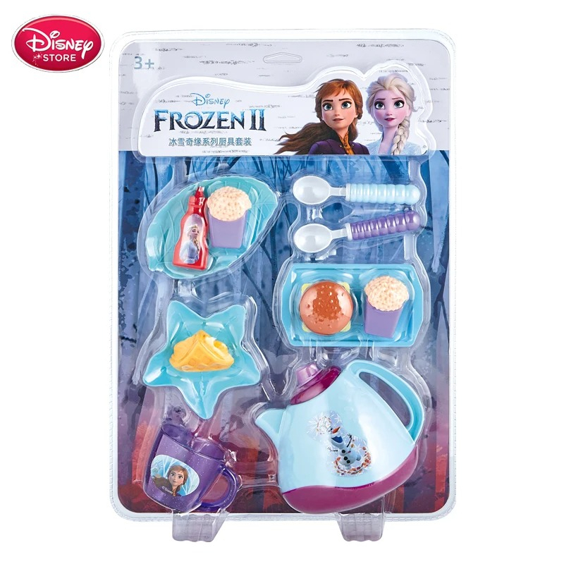 겨울왕국2 주방놀이 장난감 식기 냄비 프라이팬 어린이  - Kids Toys Kitchen 리뷰 및 가격