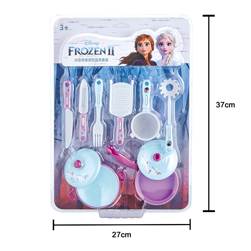 겨울왕국2 주방놀이 장난감 식기 냄비 프라이팬 어린이  - Kids Toys Kitchen 리뷰 및 가격