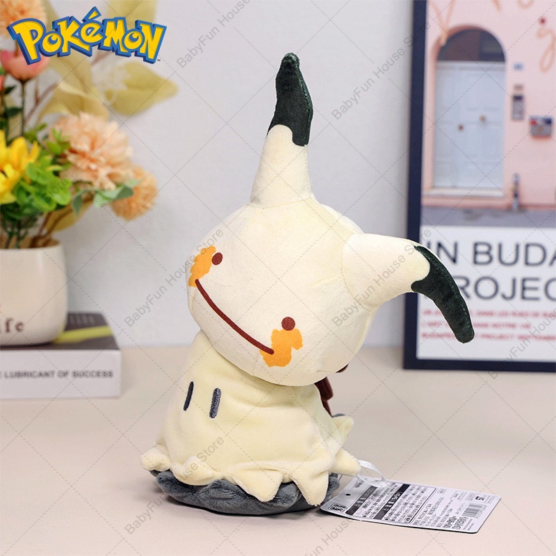 포켓몬 Q 버전 미미큐 겐가르 참마네르 플러시 장난감  - Kids Toys Young 리뷰 및 가격