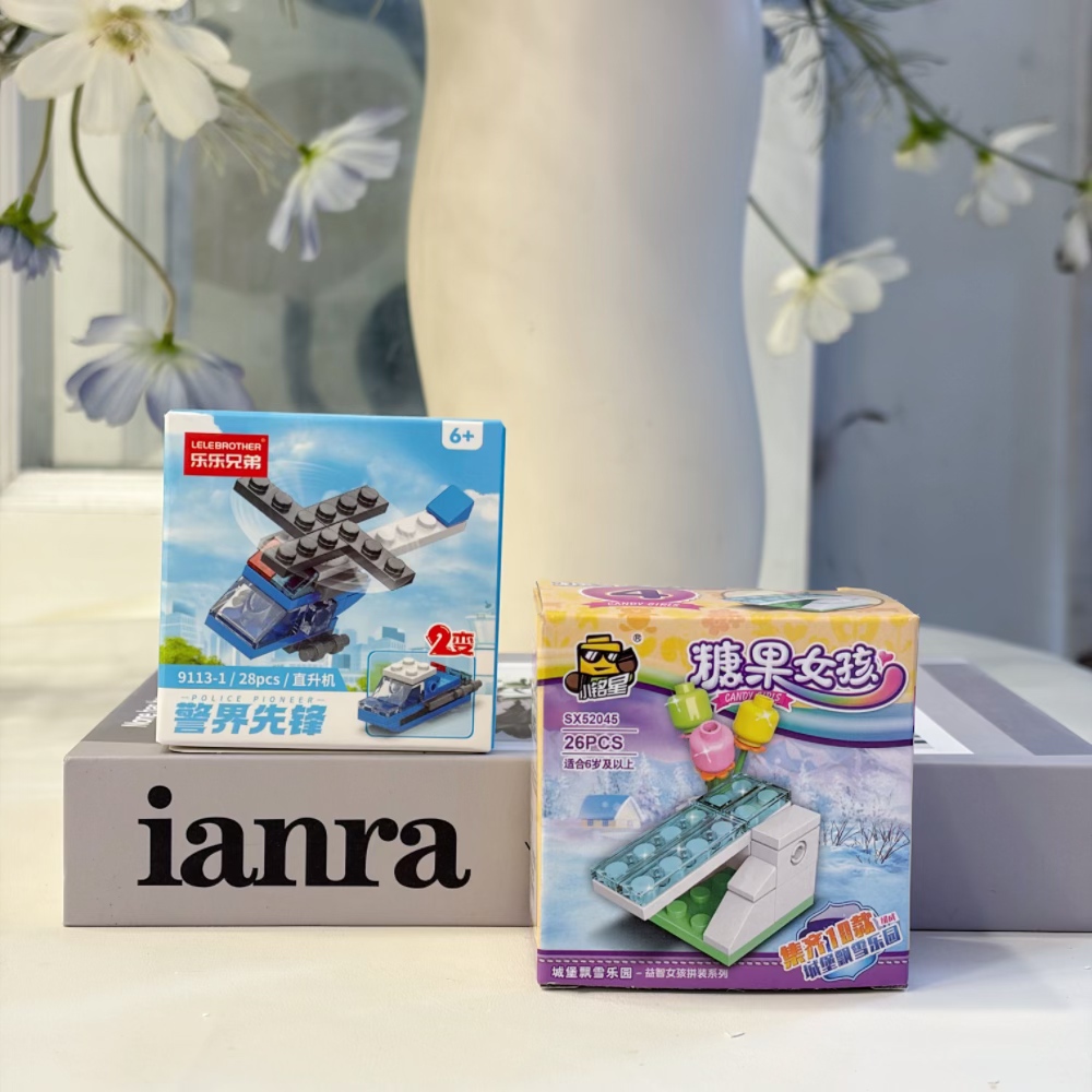 2-in-1 경찰 헬리콥터 빌딩 블록 세트, 28개 미 - Kids Toys Helicopter 리뷰 및 가격