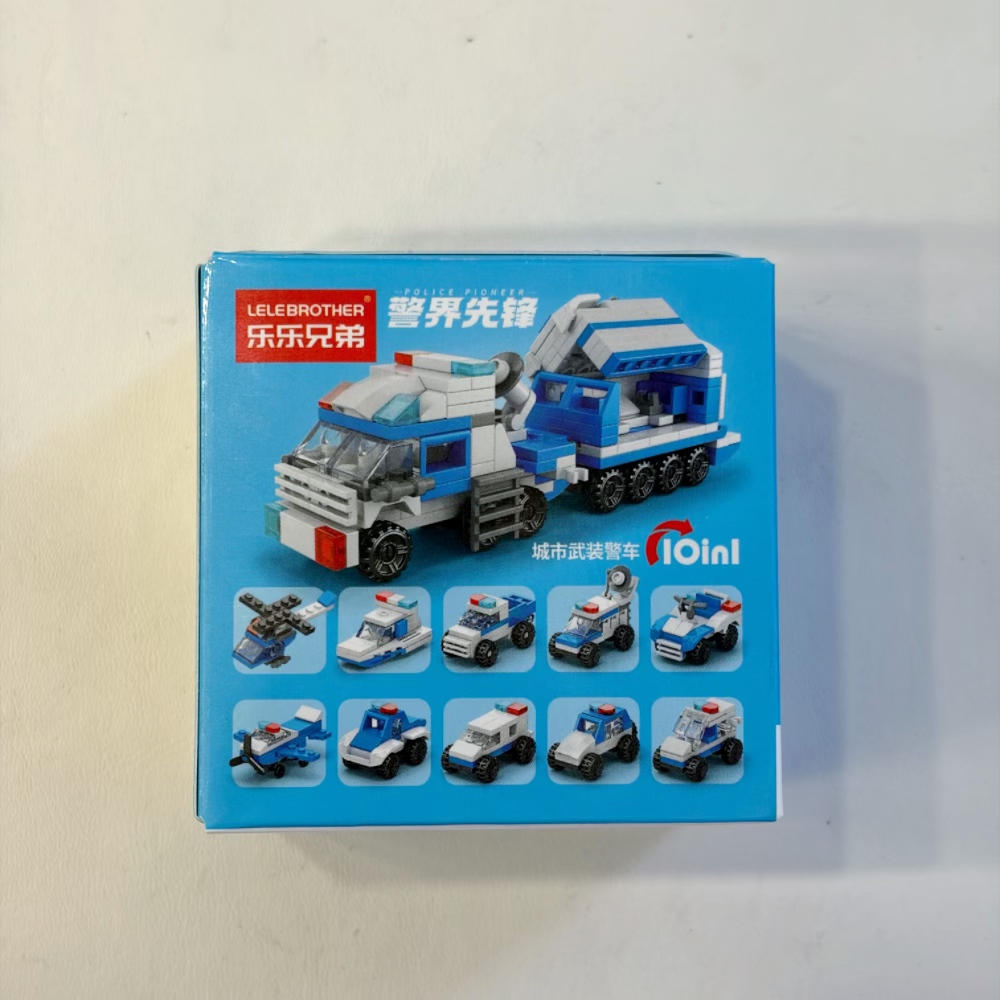 2-in-1 경찰 헬리콥터 빌딩 블록 세트, 28개 미 - Kids Toys Helicopter 리뷰 및 가격