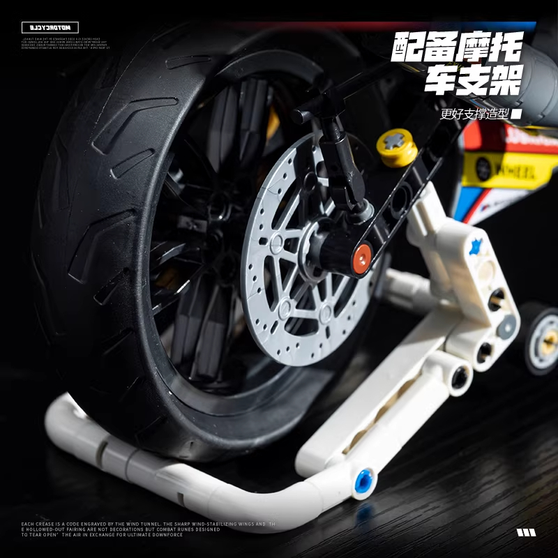 3~7일 배송 MG01 MOC 디테일한 오토바이 조립  - Kids Toys Delivery Today 리뷰 및 가격