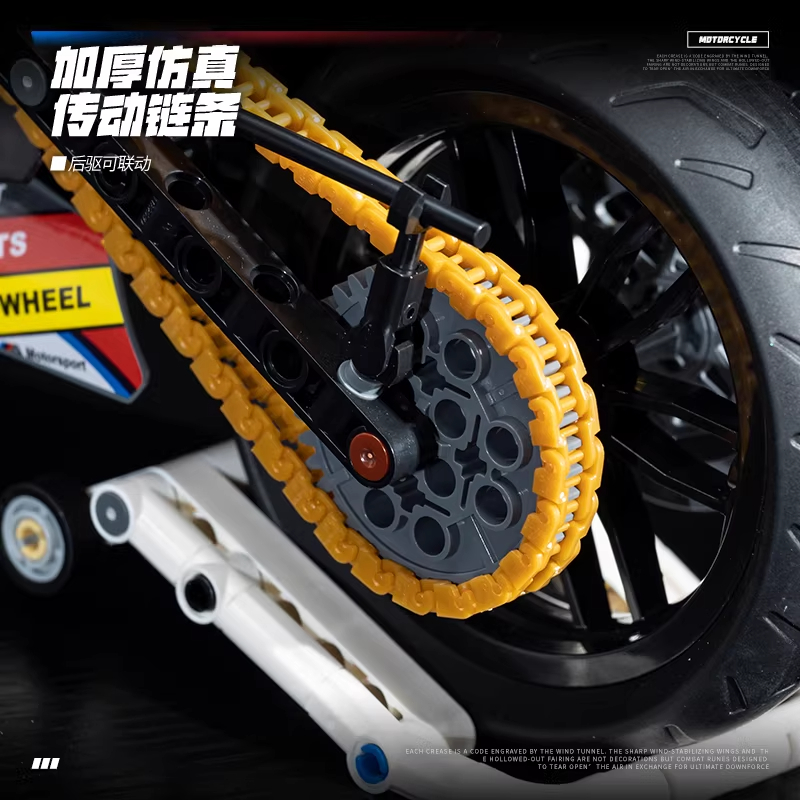 3~7일 배송 MG01 MOC 디테일한 오토바이 조립  - Kids Toys Delivery Today 리뷰 및 가격