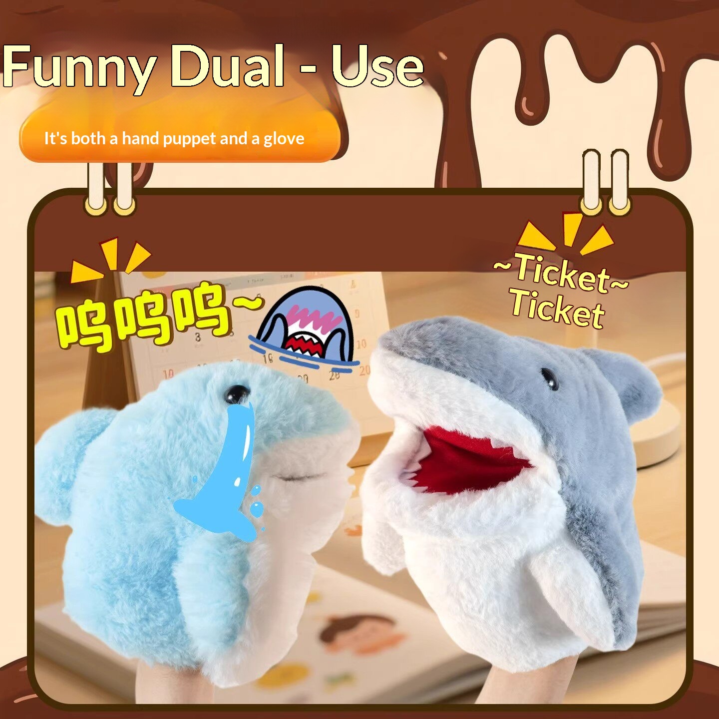 상어 손인형 봉제상어 팔 장갑 장난감 재미있는 인터랙티 - Kids Toys Young 리뷰 및 가격