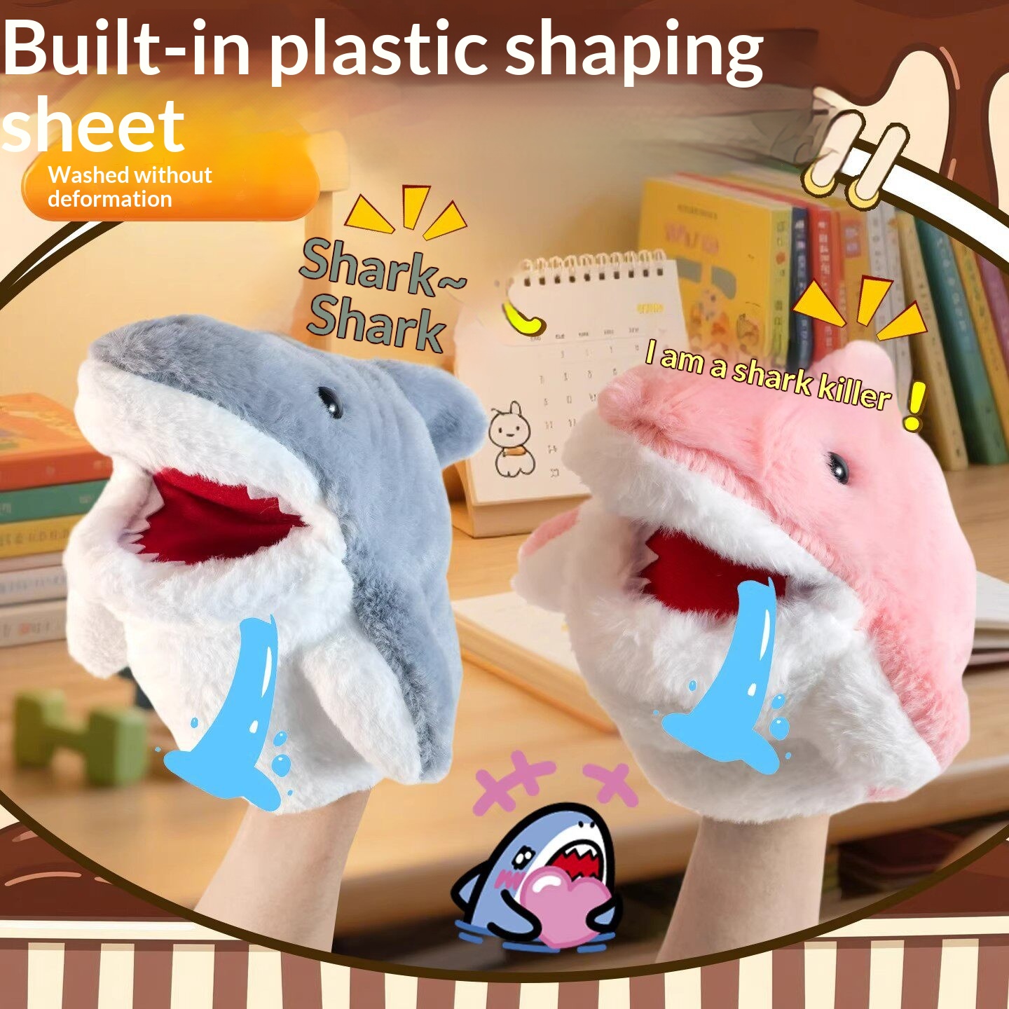 상어 손인형 봉제상어 팔 장갑 장난감 재미있는 인터랙티 - Kids Toys Young 리뷰 및 가격