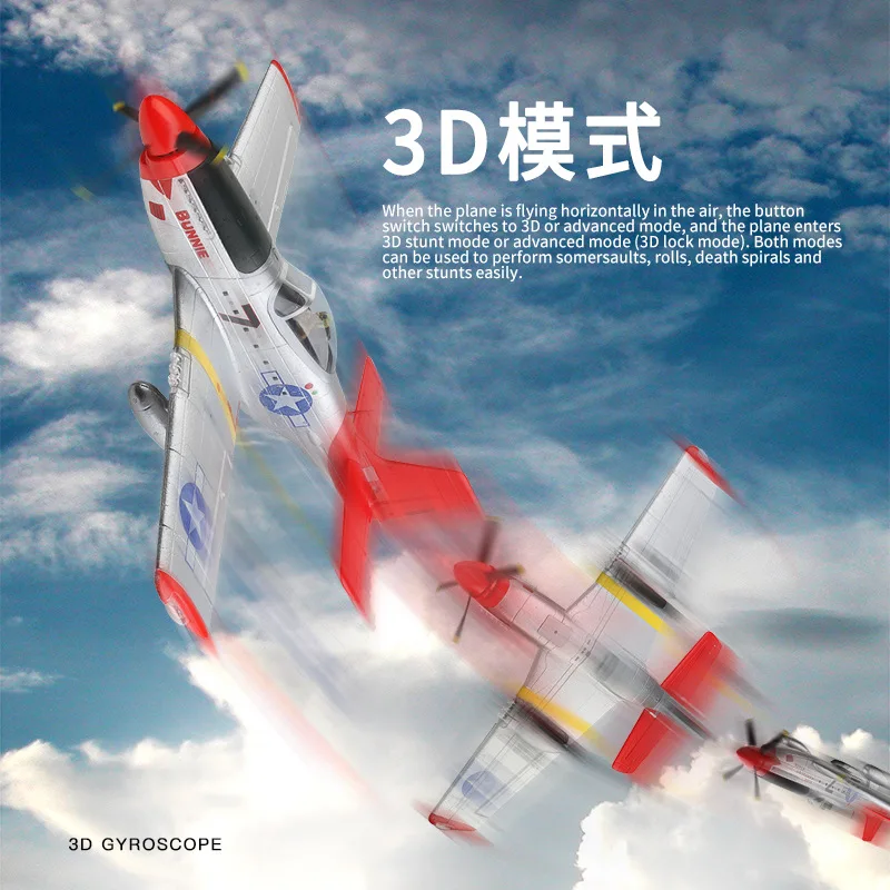 재고 있음 A280-P51 4 채널 항공기 P51 전투 - Kids' Toys Channel 리뷰 및 가격