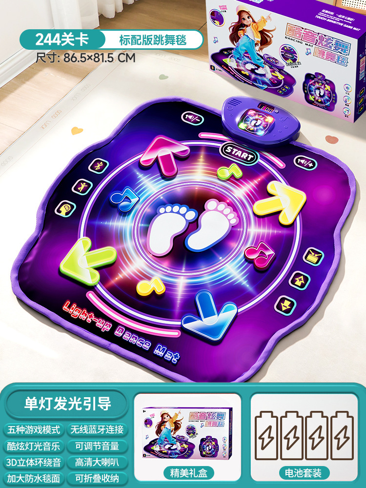 블루투스 듀얼 플레이어 PK 뮤직 댄스 매트, 어린이  - Kids' Toys 리뷰 및 가격