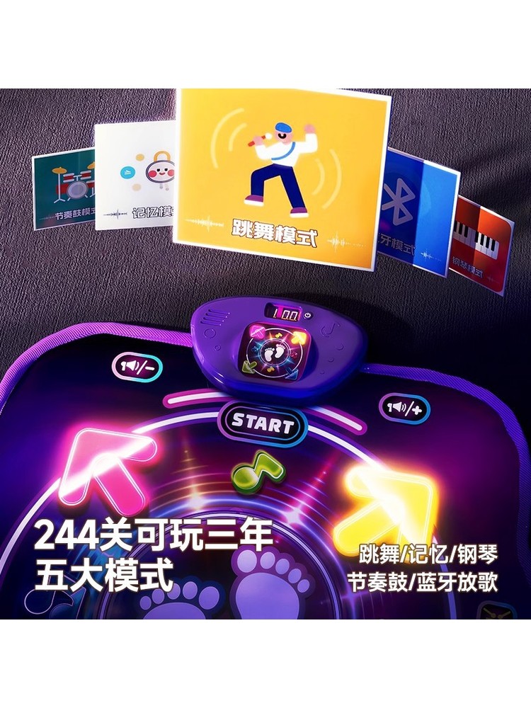 블루투스 듀얼 플레이어 PK 뮤직 댄스 매트, 어린이  - Kids' Toys 리뷰 및 가격