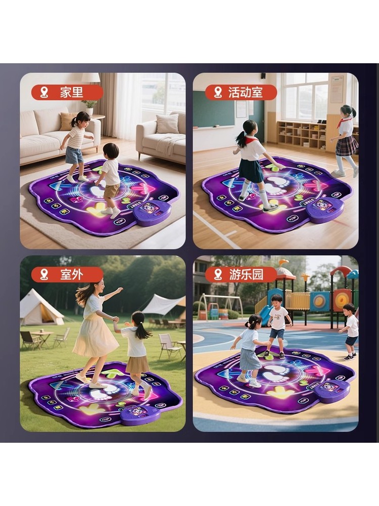 블루투스 듀얼 플레이어 PK 뮤직 댄스 매트, 어린이  - Kids' Toys 리뷰 및 가격