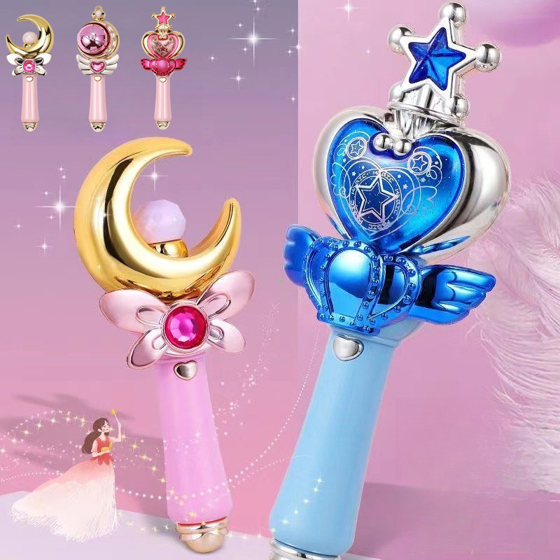 요정 마술 지팡이 빛나는 음악 효과 장난감 귀여운 달  - Kids Toys 3 Year Old 리뷰 및 가격