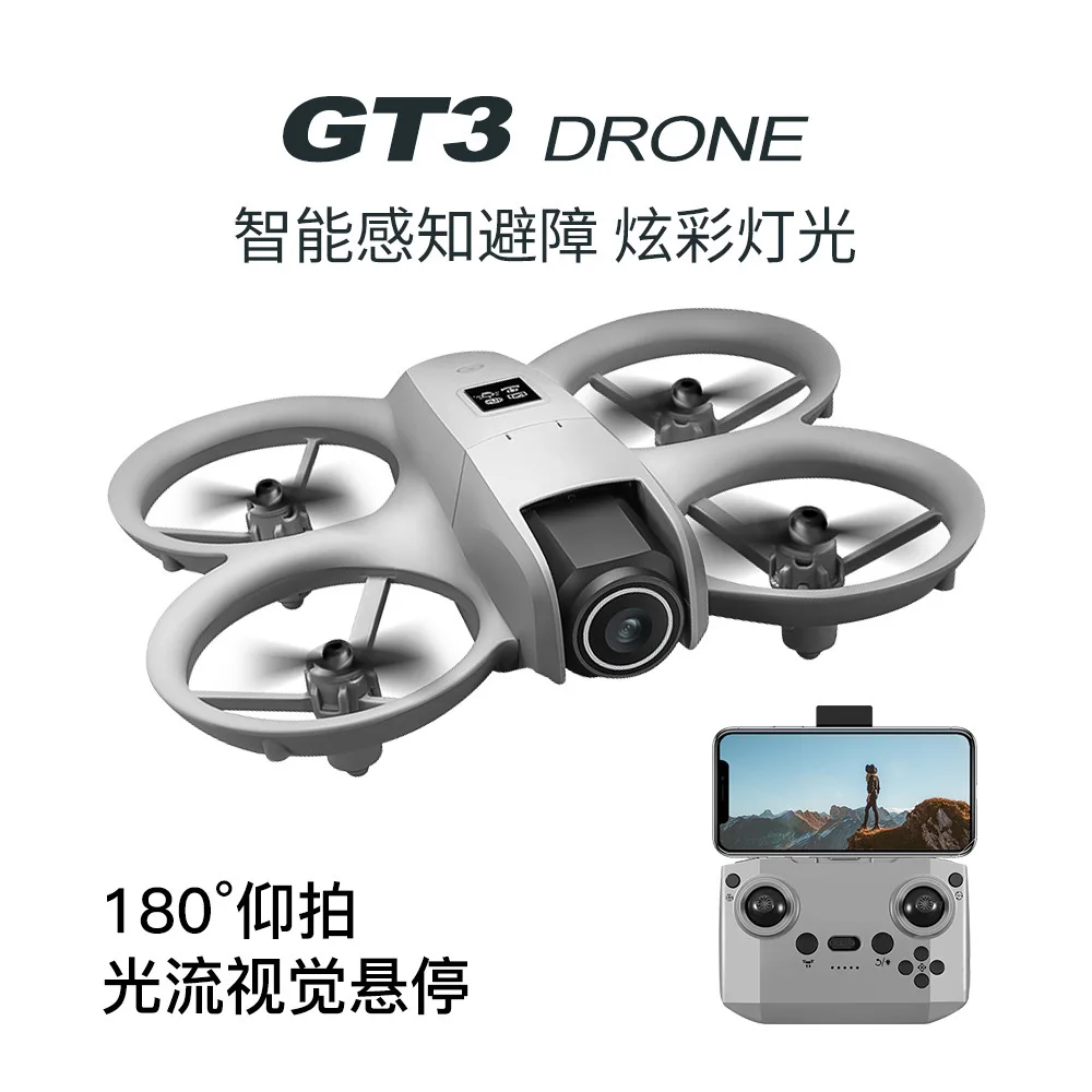 GT3 MAX 드론 8K HD 4.3인치 리모컨 헤드리 - Kids Toys Helicopter 리뷰 및 가격