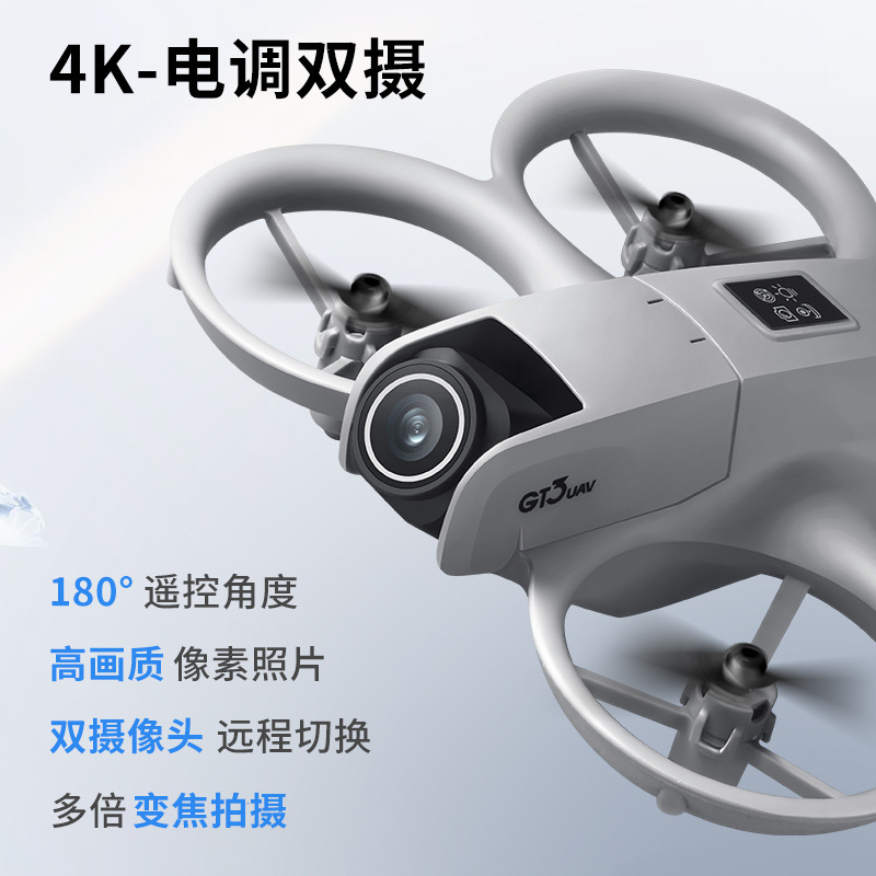 GT3 MAX 드론 8K HD 4.3인치 리모컨 헤드리 - Kids Toys Helicopter 리뷰 및 가격